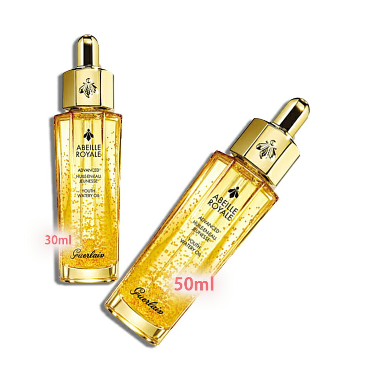 楽天市場】GUERLAIN(ゲラン)アベイユ ロイヤル アドバンスト ウォータ