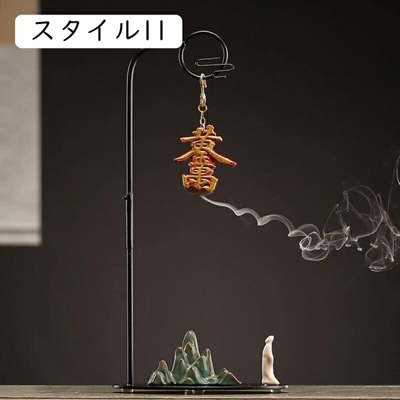 楽天市場】流川香 香炉 おしゃれ 蓮 F カエル 逆流香炉 倒流香 お香