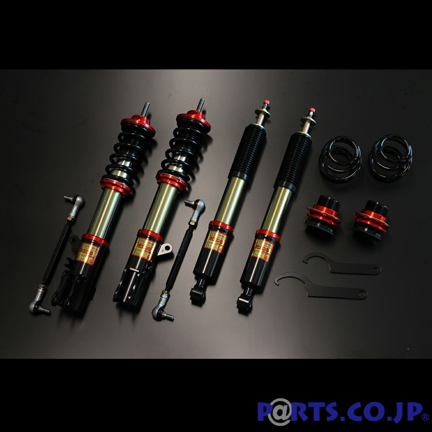 楽天市場】車高調キット ファイナルコネクションダイハツ エッセ