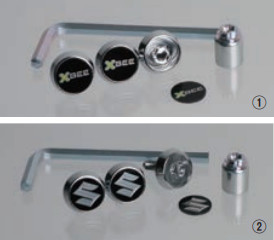 楽天市場】マックガード ナンバー スズキの通販