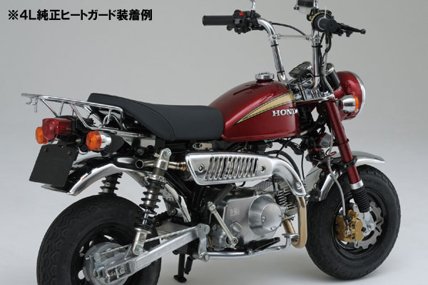 楽天市場】【2月28日出荷】デイトナ モンキー マフラー モンキー