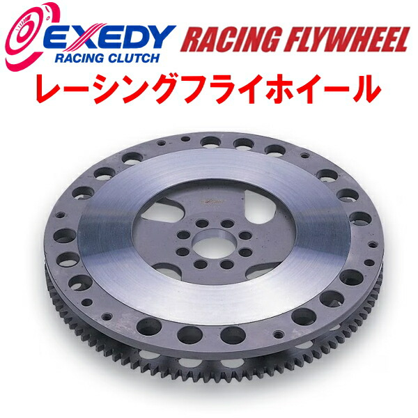 BP5 フライホイール」の人気商品一覧 | 安い商品を通販サイトから探す