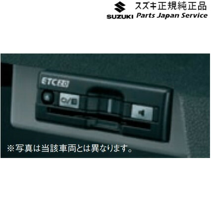 楽天市場】ETC・DSRC（ブランドスズキ）（カーナビ・カー
