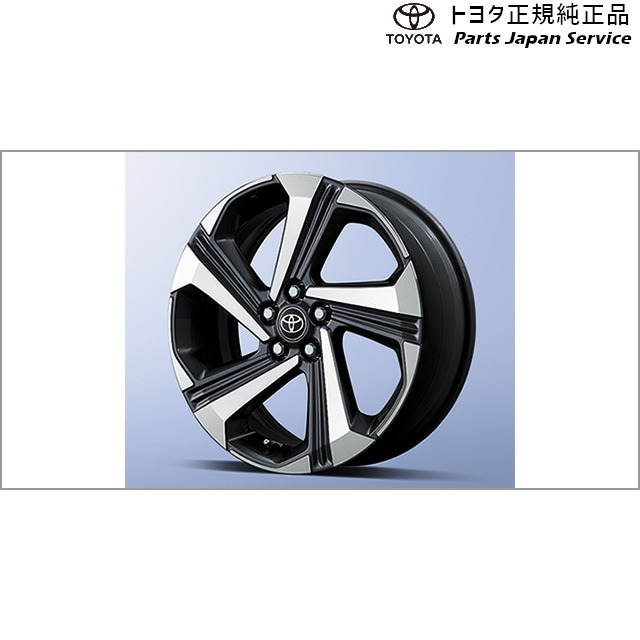 楽天市場】純正 トヨタ TOYOTA 200系ライズ 17インチアルミホイール