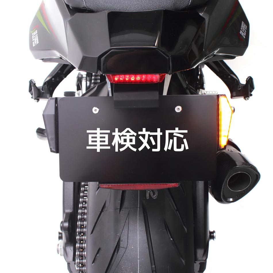 楽天市場】ACTIVE LEDナンバーサイドウインカー コンパクト