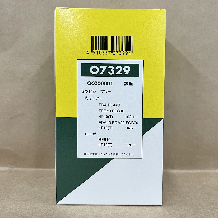 MITSUBISHI FUSO オイルフィルターキット QC000001、10個