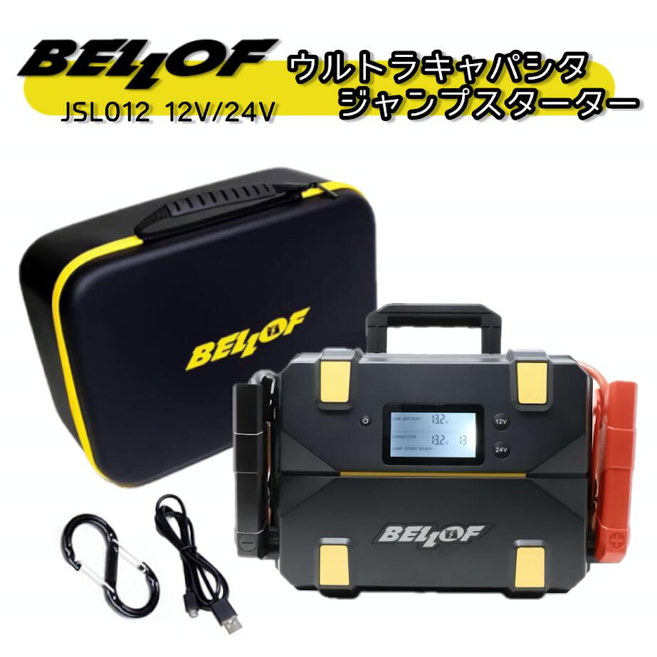 楽天市場】バイオゾーンメディカル オゾン発生器 バイオゾーンエア 除