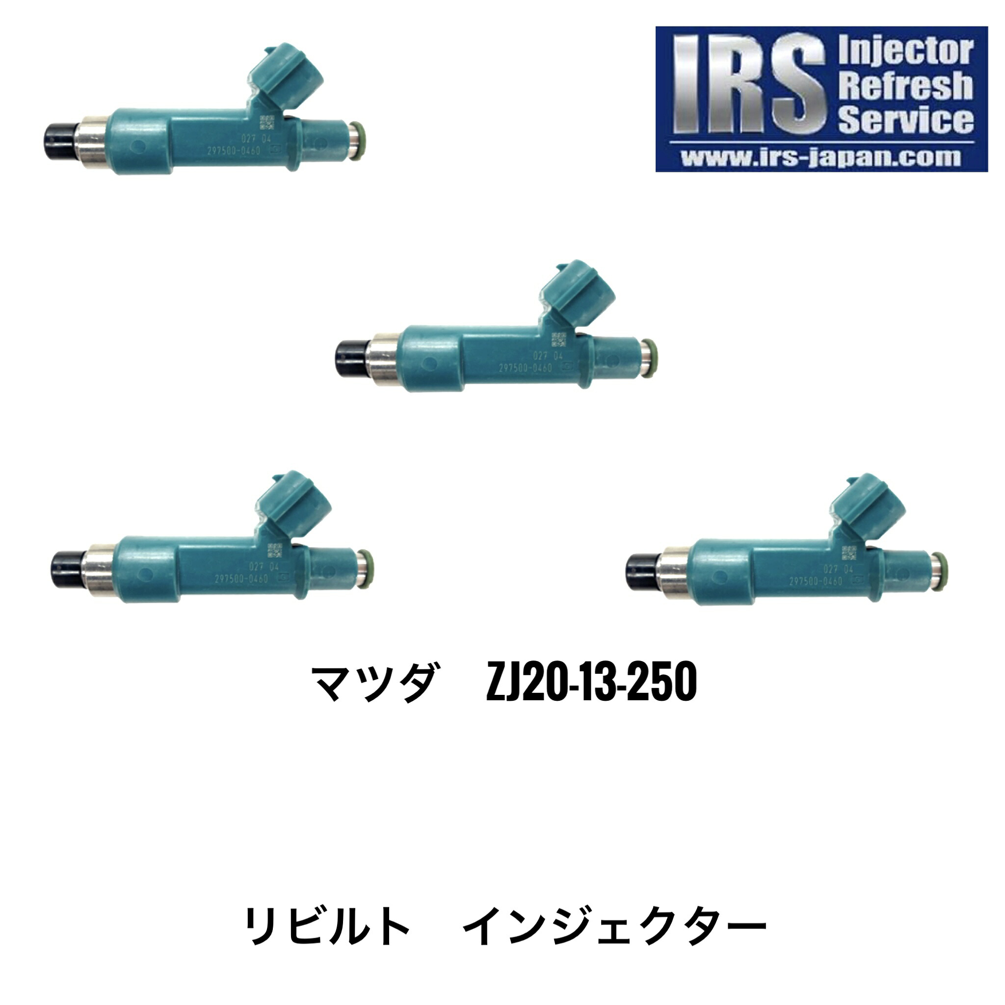 SR20 シルビア ニスモ 555ccインジェクター デリバリー付き NISMO