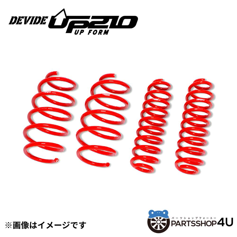 楽天市場】tanabe up210 rav4の通販