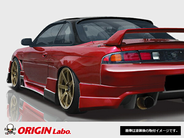 楽天市場】S14 シルビア 前期 後期 +25mm リアフェンダー 左右セット