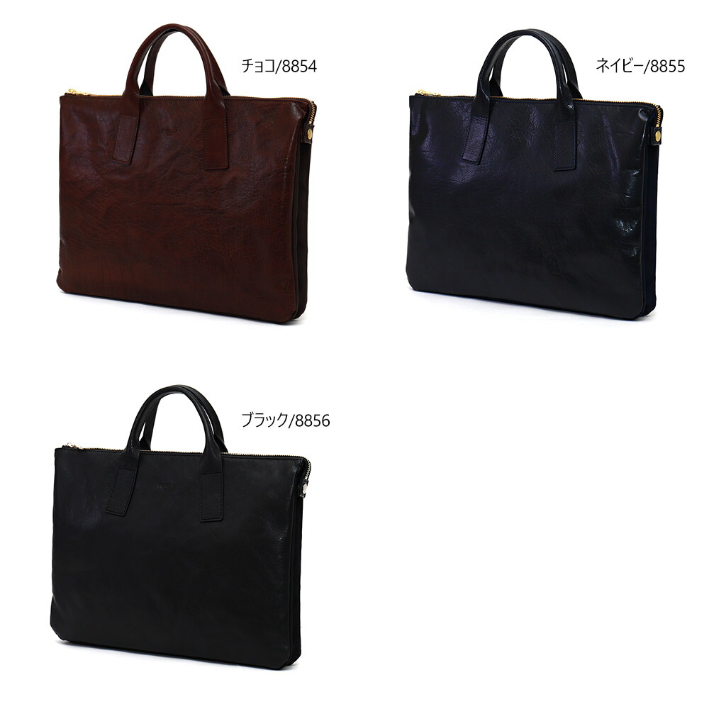 楽天市場】『デュック』(全3色)バッファローレザー/【ビジネスバッグ