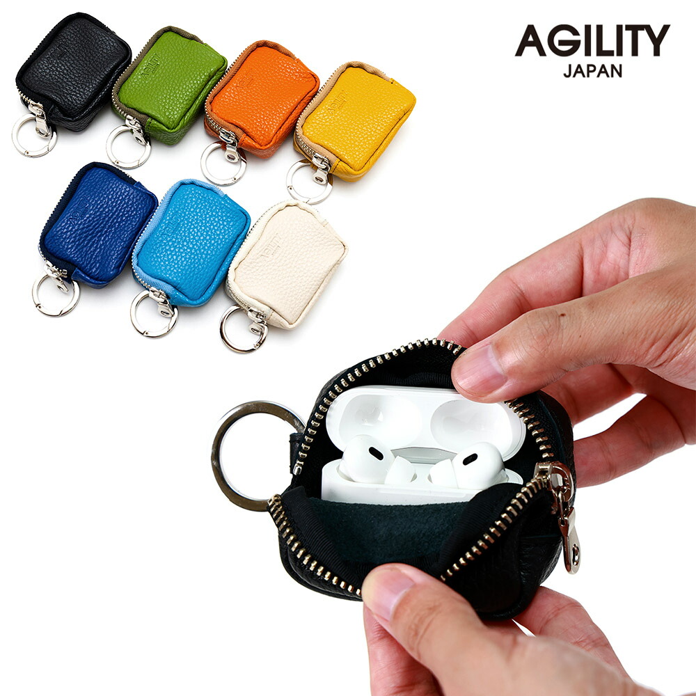 楽天市場】『カセット』(全7色)イタリアンシュリンク/【カラビナ付き