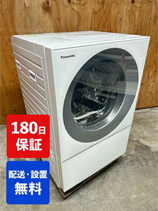 楽天市場】パナソニック 全自動洗濯機(洗濯容量7kg) NA-F7PB3-W