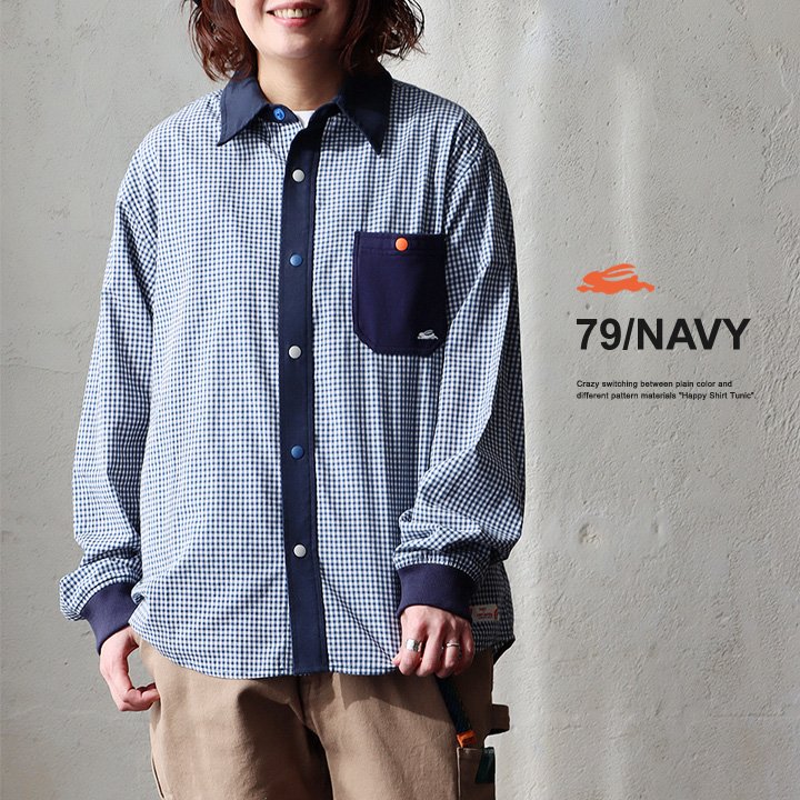 楽天市場】KRIFF MAYER クリフメイヤー シャツ 長袖 袖リブ クレイジー