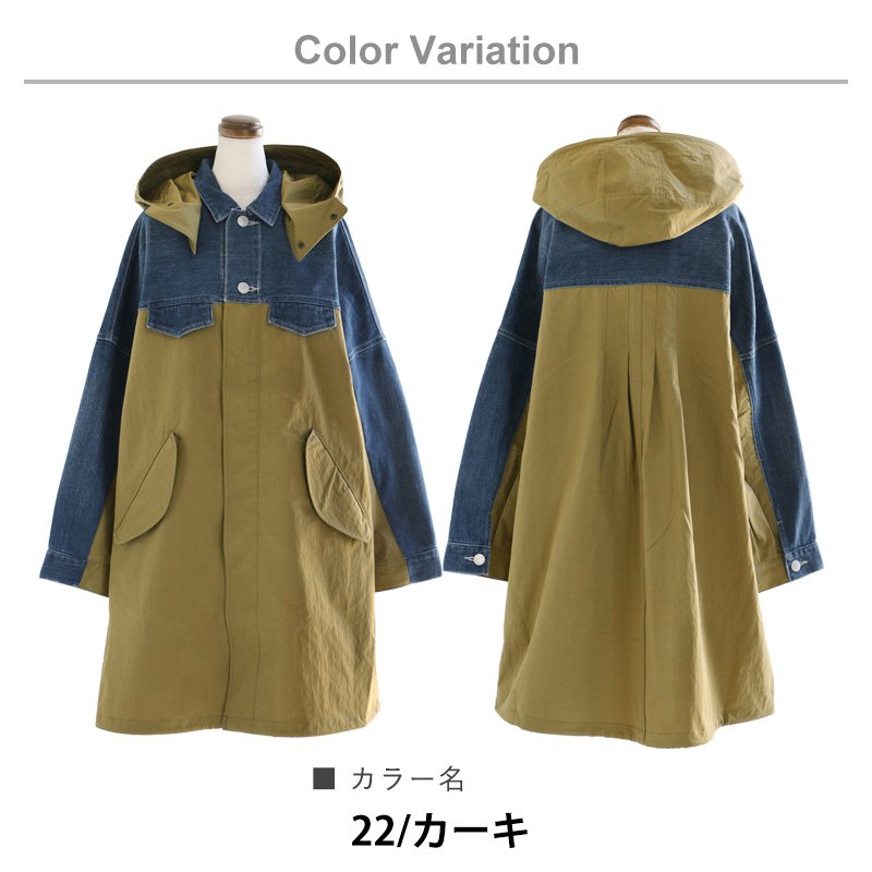 楽天市場】Antgauge アントゲージ コート モッズコート Aライン