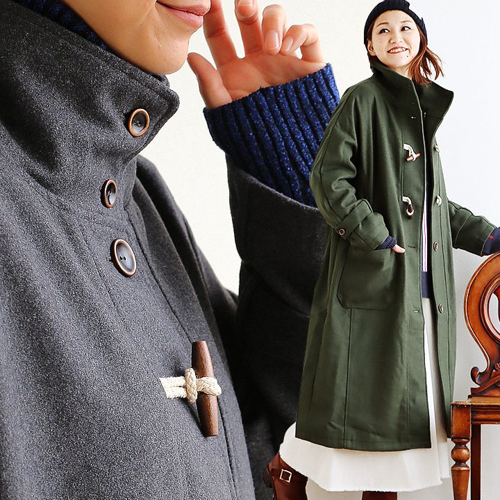 楽天市場】ダッフルコート ロングコート レディース スタンドネック