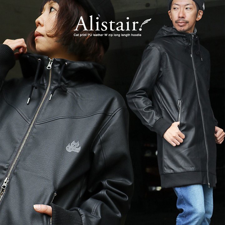 楽天市場】ブルゾン ロング丈 PUレザー ジャケット ハイネックフード