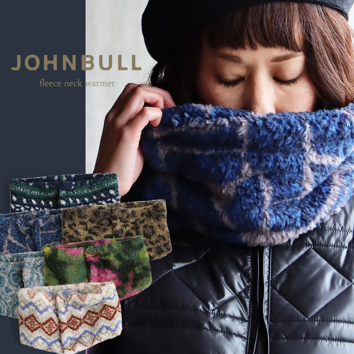 楽天市場】Johnbull ジョンブル ネックウォーマー マフラー スヌード