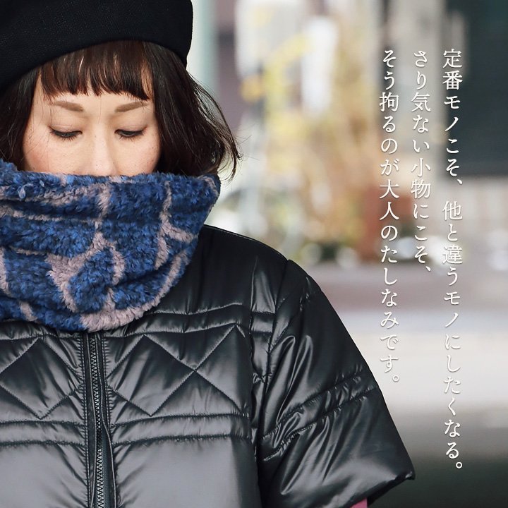 楽天市場】Johnbull ジョンブル ネックウォーマー マフラー スヌード