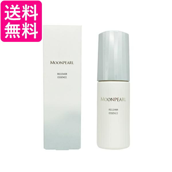 楽天市場】ミキモト リカバーエッセンスの通販