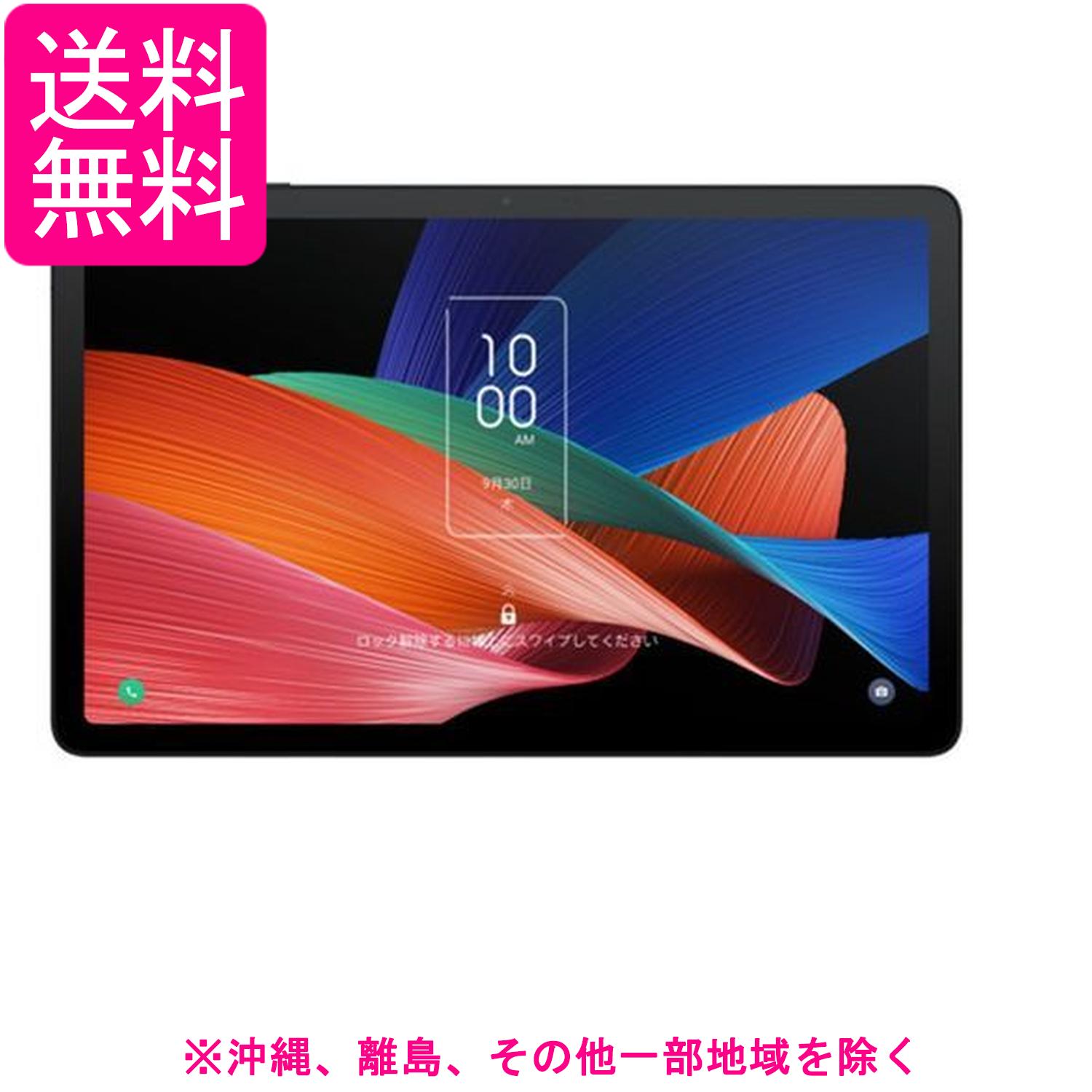 タブレットPC tcl tab10gen2」の人気商品一覧 | 安い商品を通販サイト