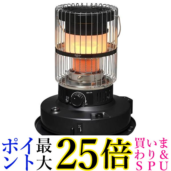 kr47a」の人気商品一覧 | 安い商品を通販サイトから探す - 価格.com