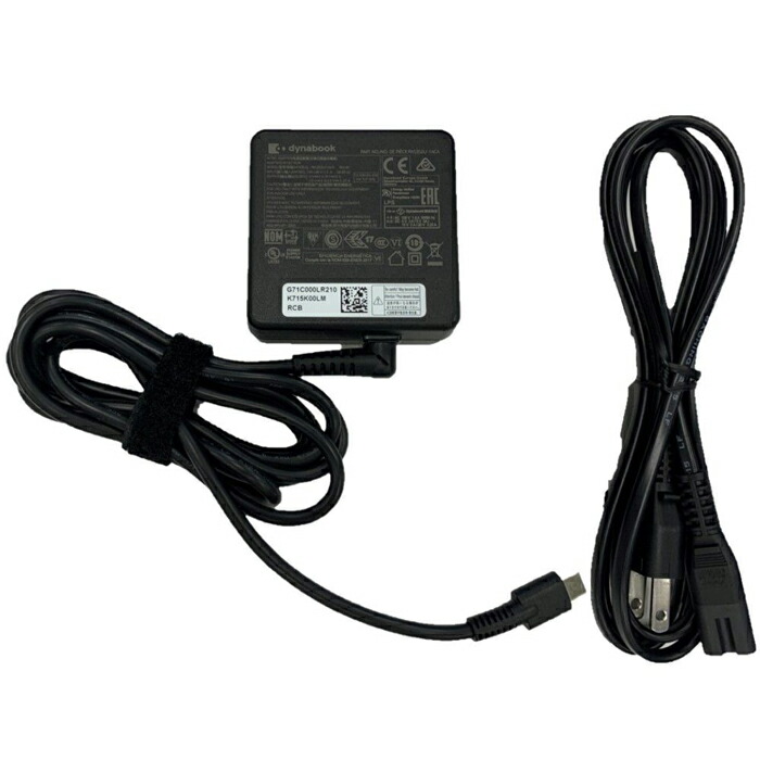 dynabook ACアダプター」の人気商品一覧 | 安い商品を通販サイトから