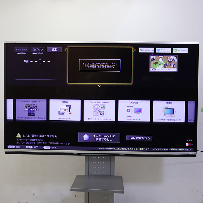 楽天市場】【送料無料】 アクオス AQUOS 80インチ 液晶テレビ LC