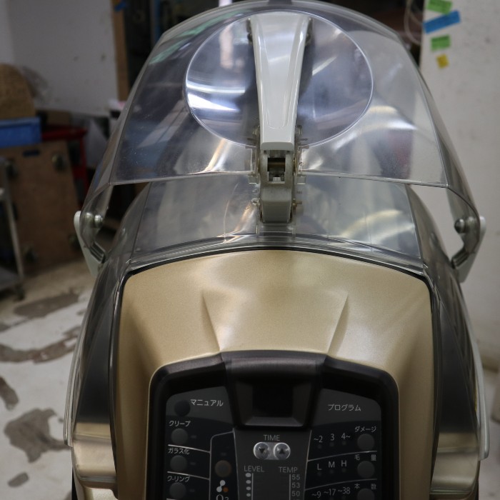 楽天市場】【引取限定】業務用 エアウェーブ ビータ air wave vita SD