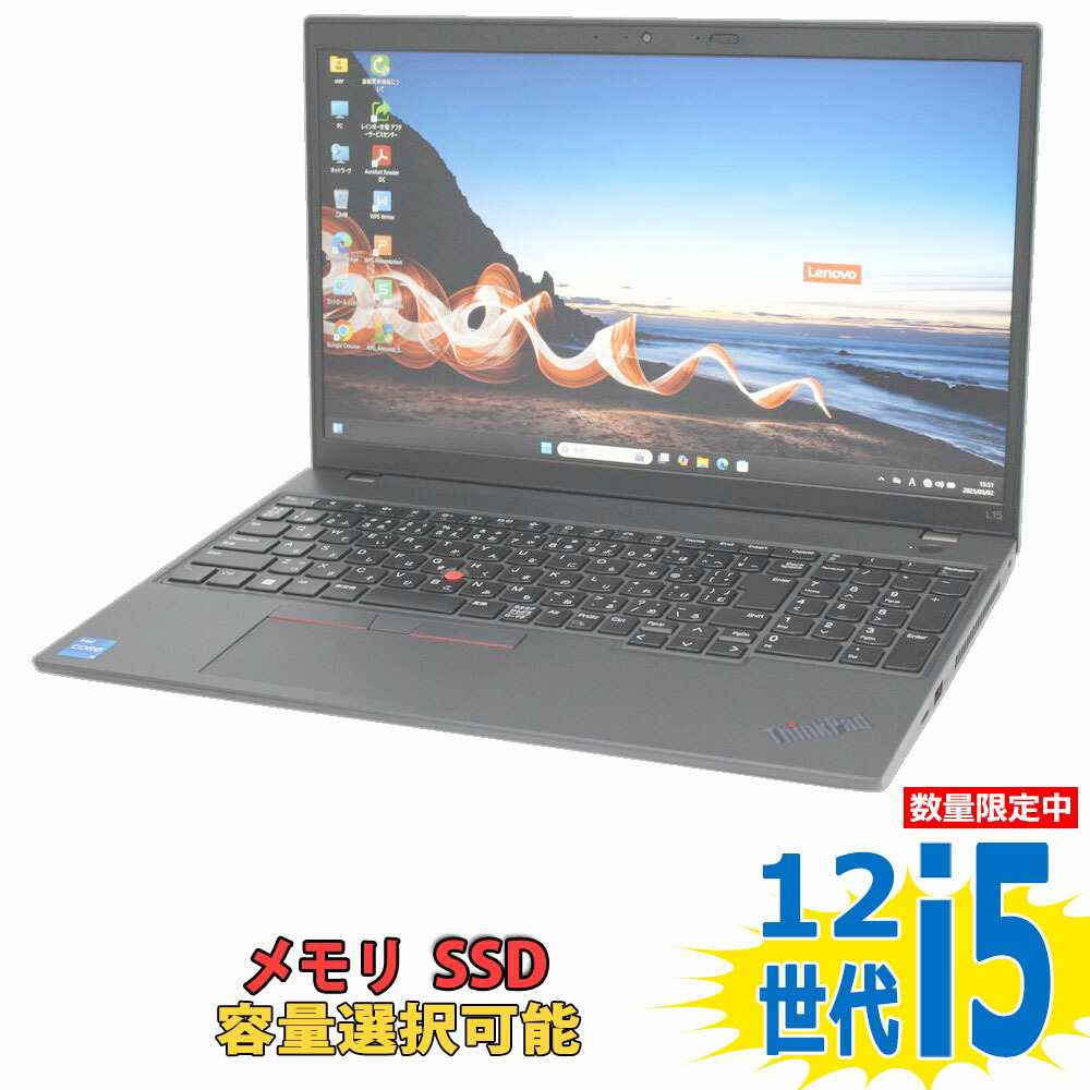 楽天市場】ThinkPad（メモリ容量16GB・CPU製品名Intel Core i5）の通販
