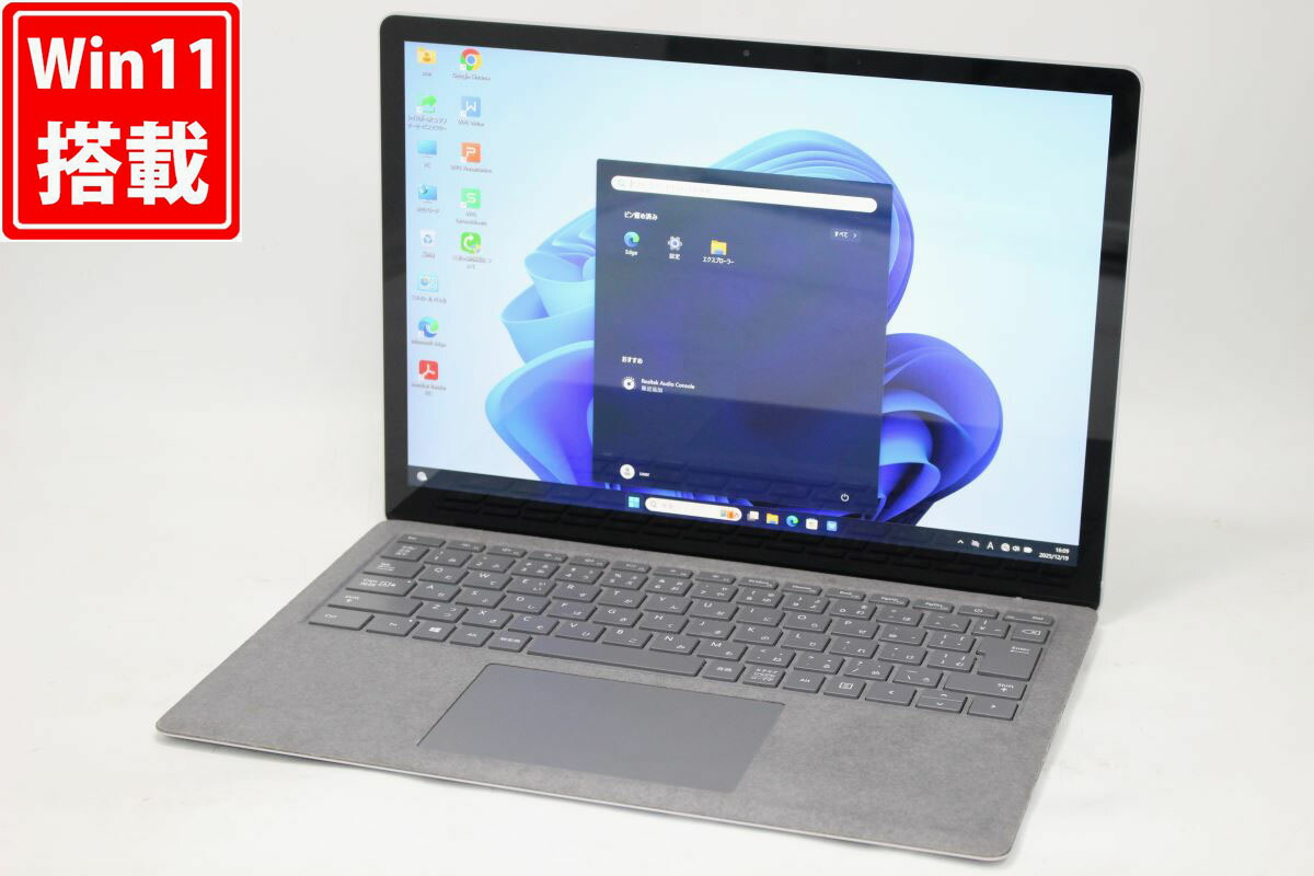 楽天市場】surface laptop 3 i7の通販