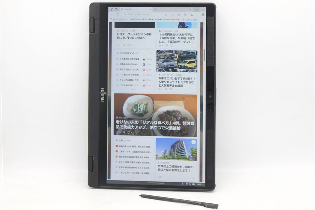 楽天市場】中古 13.3インチ Fujitsu LIFEBOOK U9310X/D 2-in-1 フルHD