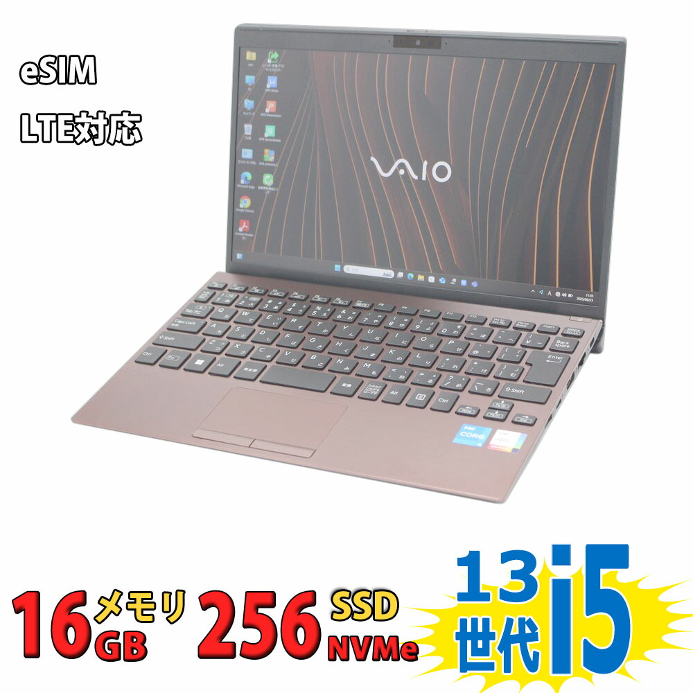 楽天市場】美品 フルHD 12.5インチ SONY VAIO Pro PJ VJPJ238