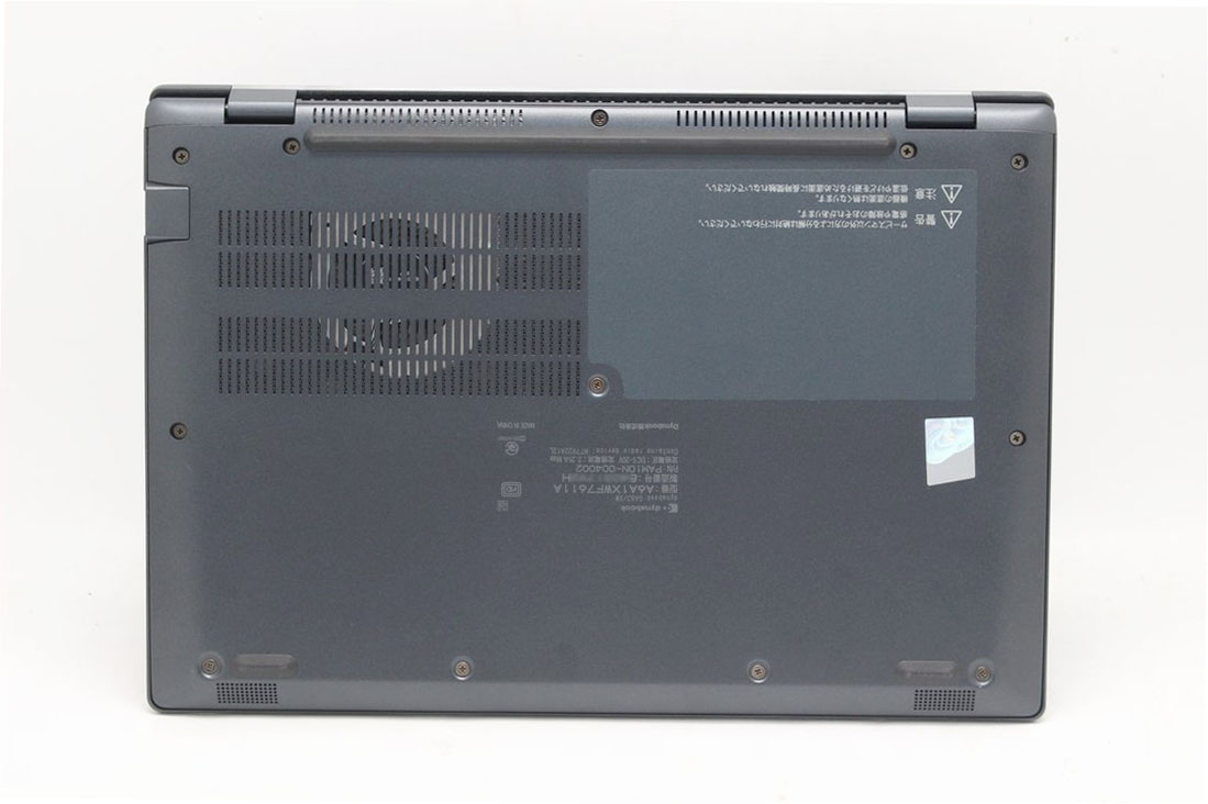 楽天市場】良品 フルHD 13.3インチ TOSHIBA dynabook GA83/XW