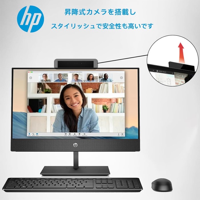 楽天市場】HP ProOne 600 G4 AIO 高性能・多機能一体型PC - 21.5インチ