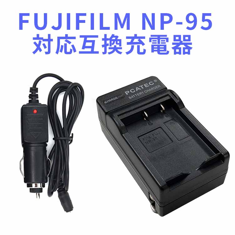 楽天市場】finepix f30 充電（TV・オーディオ・カメラ）の通販