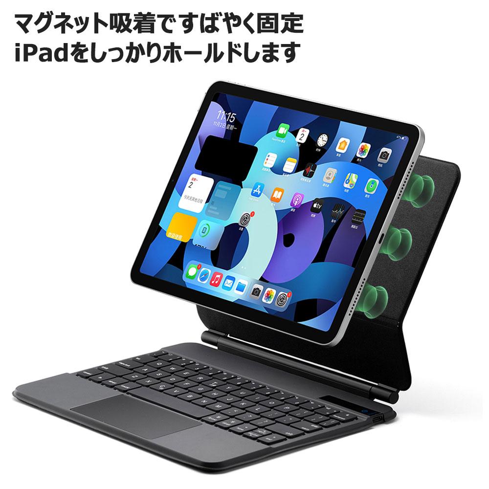 楽天市場】iPad 10.9インチ 第10世代 iPad A16 2025 iPad Air 11インチ