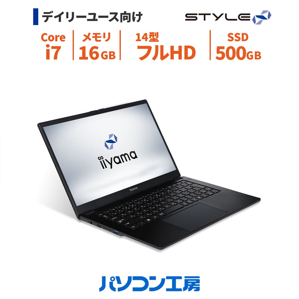 楽天市場】ネイビー（ノートPC｜パソコン）：パソコン・周辺機器の通販
