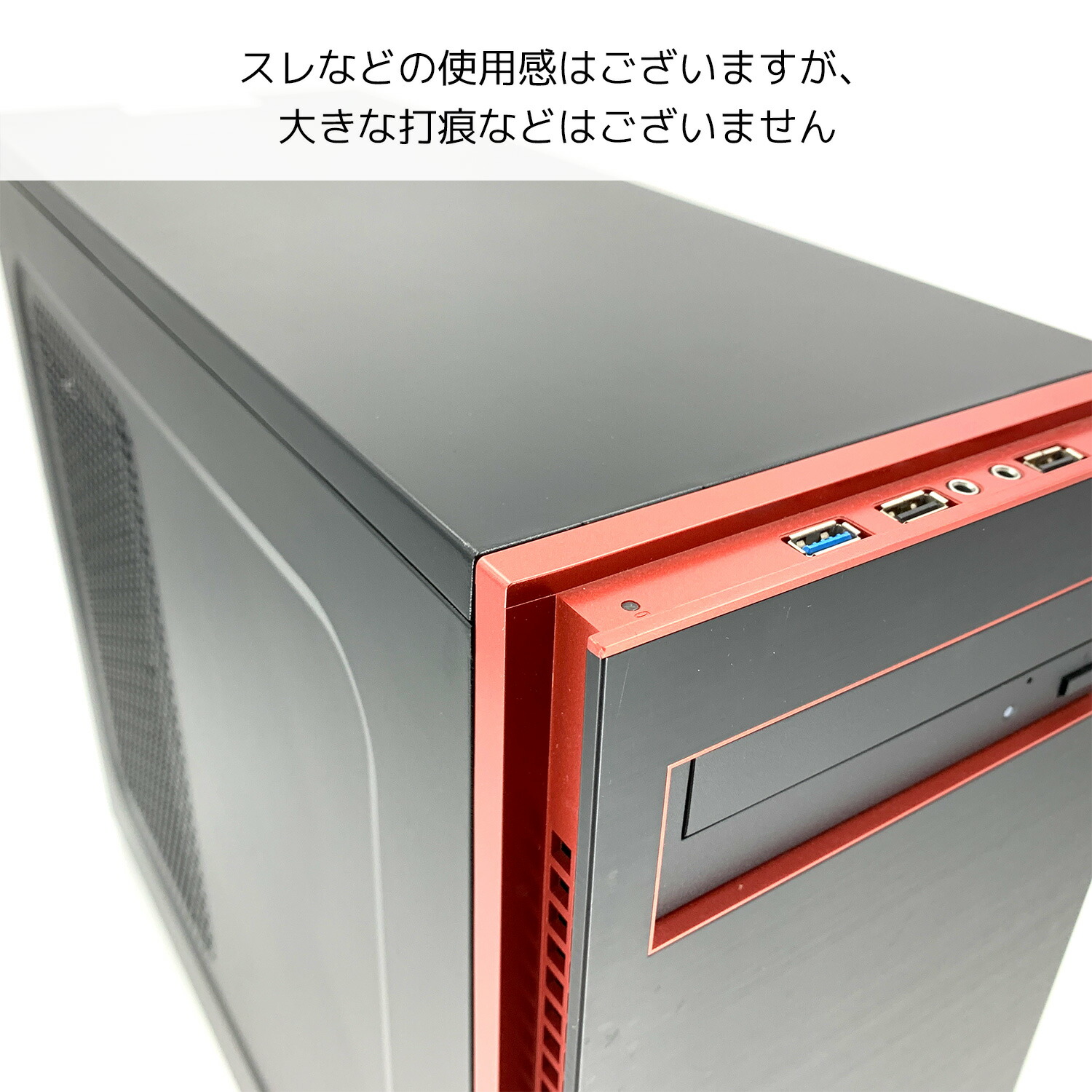 楽天市場】ゲーミングpc 一台限定 RTX2070super デスクトップパソコン