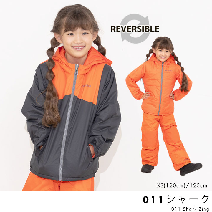 楽天市場】【冬物今だけセール】コロンビア スキーウェア キッズ
