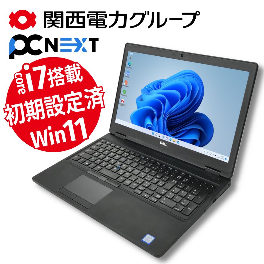 楽天市場】Dell Latitude 5590 ノートパソコン 15.6型【1年保証】SSD