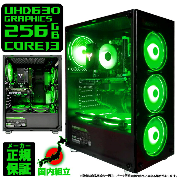 楽天市場】ゲーミングpc gtx 1080（パソコン・周辺機器）の通販