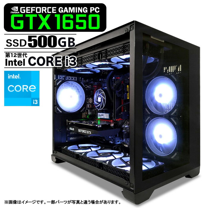楽天市場】【新品】PASOUL 極 ゲーミングPC HJF-ATX（BK