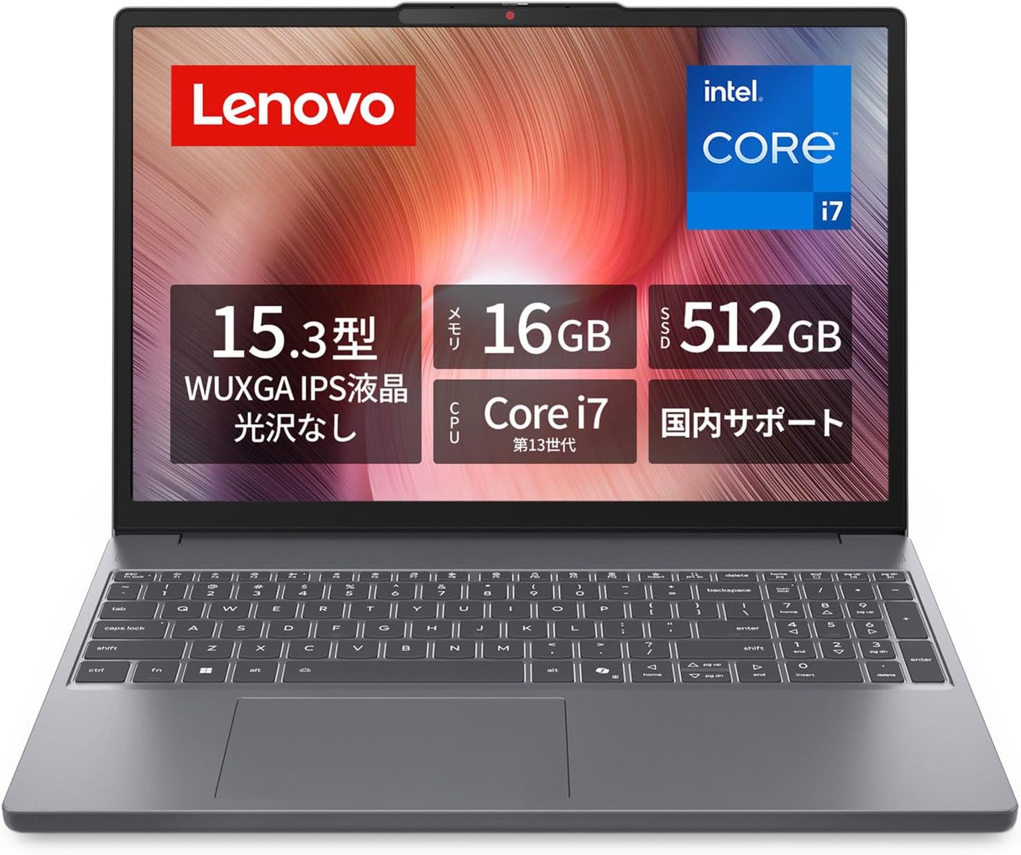 楽天市場】新品 Lenovo ノートパソコン IdeaPad Slim 3 15.3型 第13