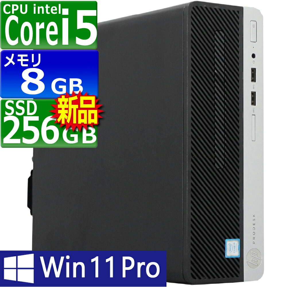 楽天市場】intel core i5 9500の通販
