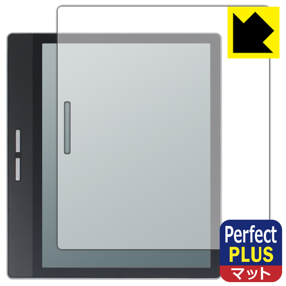 楽天市場】bigme b751cの通販