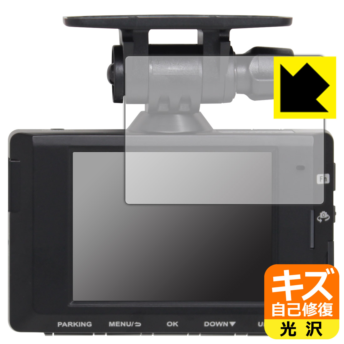 コムテック DC-DR652」の人気商品一覧 | 安い商品を通販サイトから探す