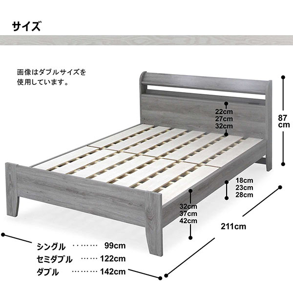 楽天市場】【3/1(日)ワンダフルデー全品ポイント10倍】ベッド ダブル