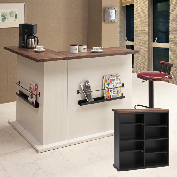 カウンターテーブル 完成品」の人気商品一覧 | 安い商品を通販サイト