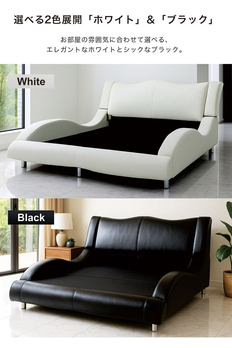 楽天市場】ダブルベッド フレーム ベッドフレーム ダブル 合皮レザー